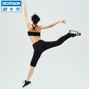 Decathlon nhảy quần nữ mùa hè chính thức mới đích thực quần thẳng đóng quần thể thao DAN