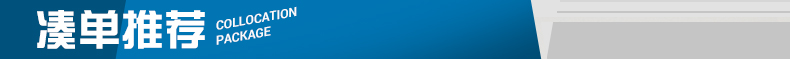 Trang web chính thức của Decathlon vợt cầu lông bắn đơn kháng carbon carbon sợi thể thao lớp cầu lông đích thực BMT vợt cầu lông cao cấp