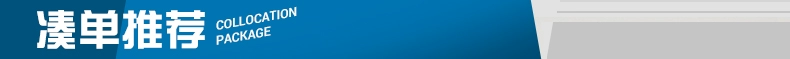 Trang web chính thức của Decathlon vợt cầu lông bắn đơn kháng carbon carbon sợi thể thao lớp cầu lông đích thực BMT quần đánh cầu lông nam