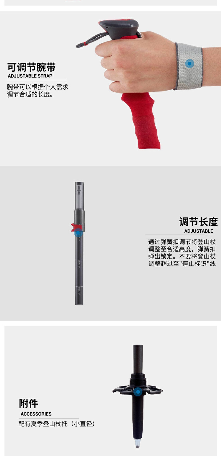 Decathlon leo núi ngoài trời Nhẹ gấp kính thiên văn leo núi leo núi đơn thanh tay cầm thẳng FOR1 - Gậy / gậy gậy trượt tuyết