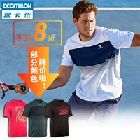 Decathlon chính thức cửa hàng áo thun thể thao nam ngắn tay đích thực mùa hè mới áo sơ mi lỏng lẻo nửa tay áo mười áo thun thể thao nam