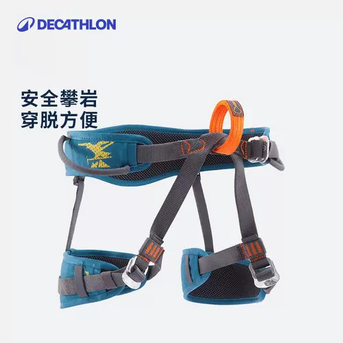 Декатлон восхождение на ремень безопасности Саймонд начальный высокая высокая защита на открытом воздухе Освещающаяся страховая полоса безопасная веревка OVCH OVCH