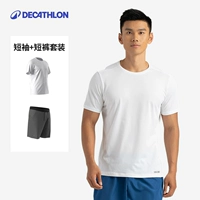 Освежающие шорты, короткий рукав