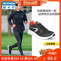 Cửa hàng chính của Decathlon giày thể thao chính thức mùa thu và mùa đông đích thực những đôi giày chạy bộ tốt nhất 2021