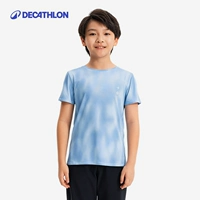 [Быстросохнущий сухой солнцезащитный крем] Размазанный синий