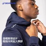 Мужская весенняя удерживающая тепло ветрозащитная утепленная спортивная куртка с капюшоном для спортзала для тренировок, для бега