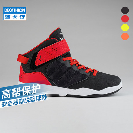 boys velcro basketball shoes