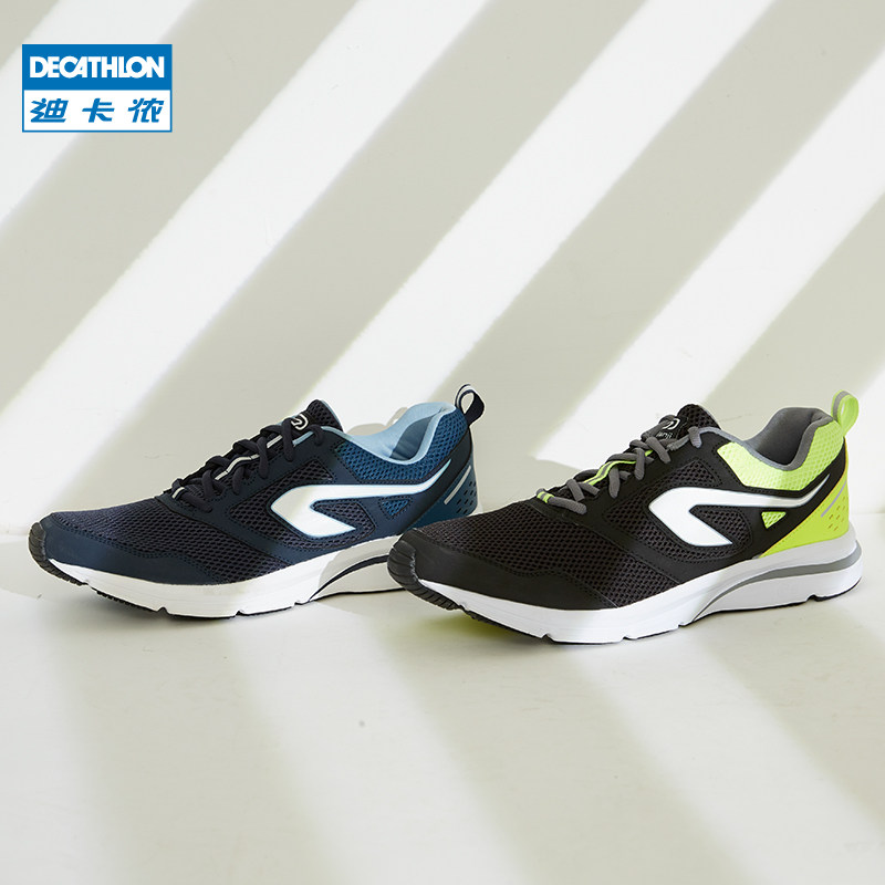 decathlon casual shoes