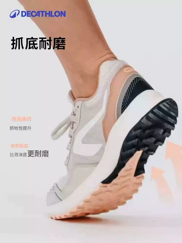 Спортивная обувь, амортизирующая повседневная обувь