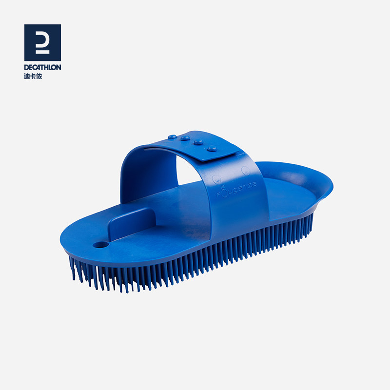 Decathonn Equestrian brush horseshoe brush cleaning Matthew Matthew Equestrian supplies brush the horse room cleaning brush IVG 3