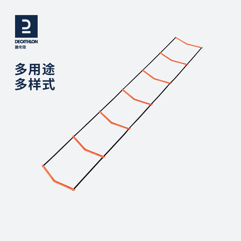 DiCannon Agile Ladder Sign Disc Sign Barrel Bar Whistleblowing Bar Barrier Football Basketball Training Equipment IVO2