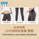 Decathlon hula hoop slim belly weight loss slim waist artifact ອຸປະກອນອອກກໍາລັງກາຍຍິງພິເສດທີ່ຖອດອອກໄດ້ ENY0