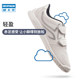 ເກີບເດັກນ້ອຍ Decathlon ສີຂາວຂອງເດັກຊາຍແລະເດັກຍິງເກີບ sneakers ສີຂາວພາກຮຽນ spring ແລະດູໃບໄມ້ລົ່ນ SAJ4 ບໍ່ລື່ນແລະກັນນ້ໍາ