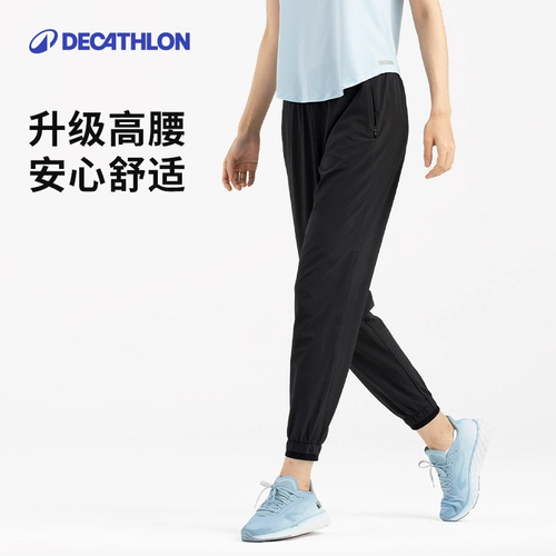 Летние штаны, дышащий дорожный быстросохнущий комбинезон для спортзала, для бега, свободный крой