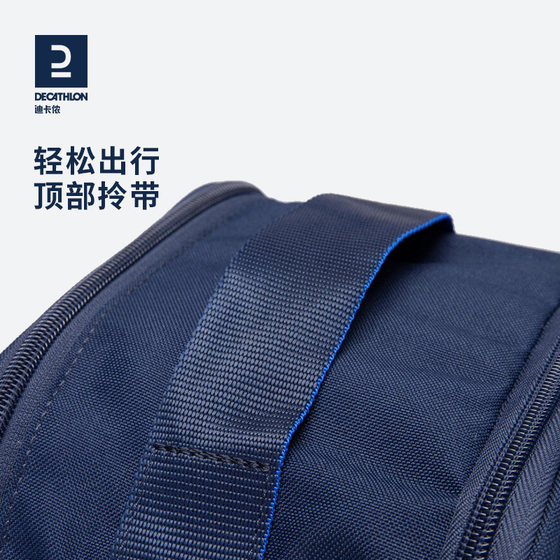 Decathlon shoe bag shoe bag football shoe storage shoe bag matching handbag storage bag portable handbag ENS6