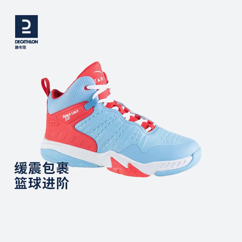 Di Cannon children's basketball shoes high cylinder slow shock breathable boy girl students sneakers big boy sneakers IVJ2