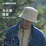 Летняя шапка для отдыха, солнцезащитная шляпа, городской стиль