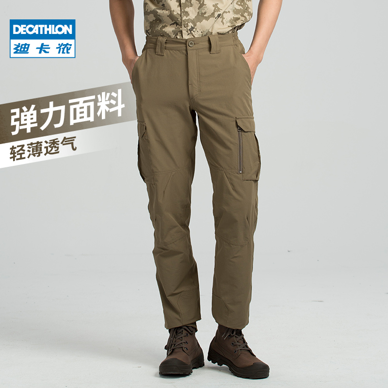 Decathlon 迪卡侬 荒野探险 弹性速干 男式徒步长裤 天猫优惠券折后￥149.9包邮（￥169.9-20）2色可选