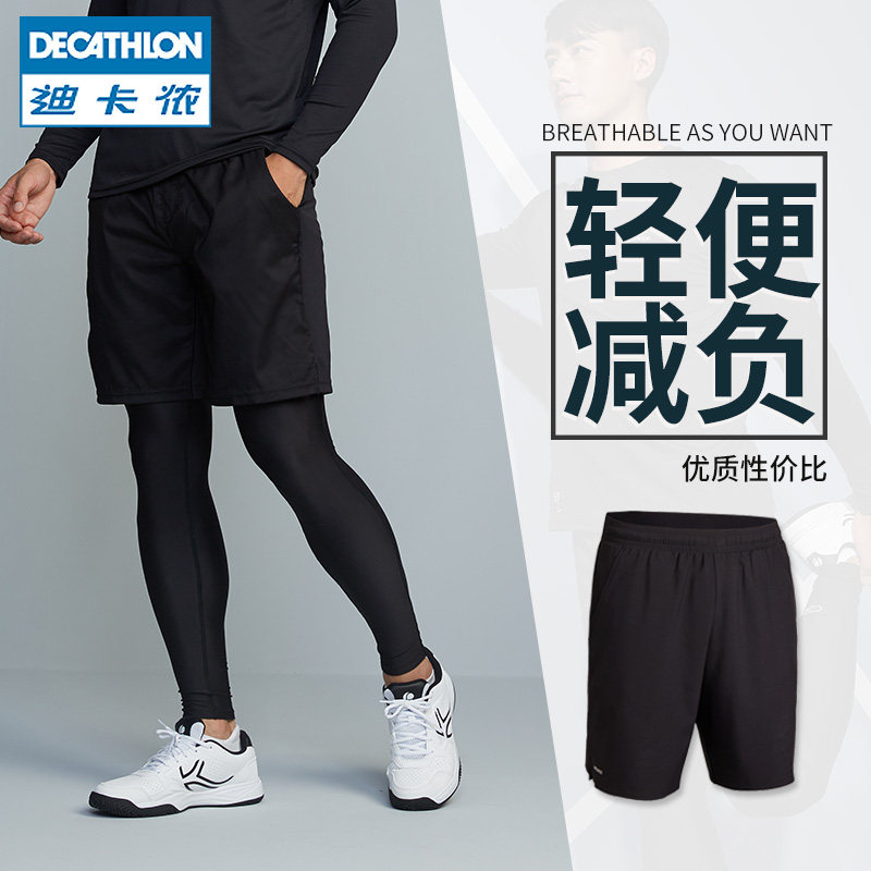 decathlon short pants