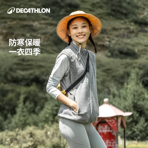 Спортивный жилет, осенняя удерживающая тепло куртка подходит для мужчин и женщин, семейный стиль