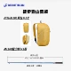 [Hiking and Mountaineering Set] Lemon Yellow + MT100 Trekking Poles Free Shipping