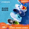 Товары от 迪卡侬旗舰店
