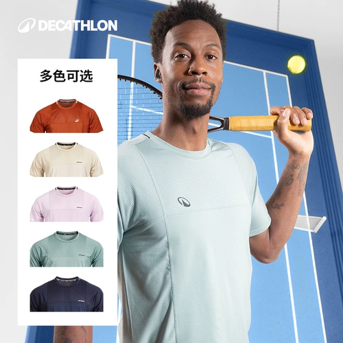 Быстросохнущая летняя футболка, теннисная форма для тренировок, короткий рукав