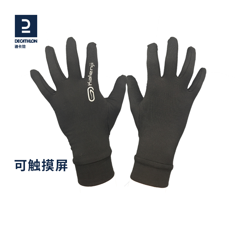 Dickom Gloves Winter Men And Women Running Ski Riding Children Plus Suede Warm Sports Bike Touch Screen WSDA