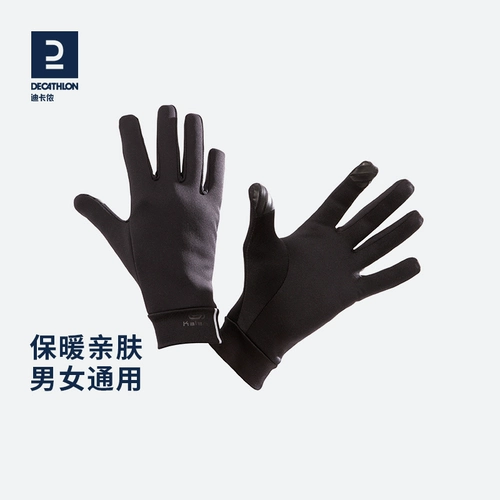 Decathlon, детские зимние флисовые перчатки, удерживающий тепло лыжный экран