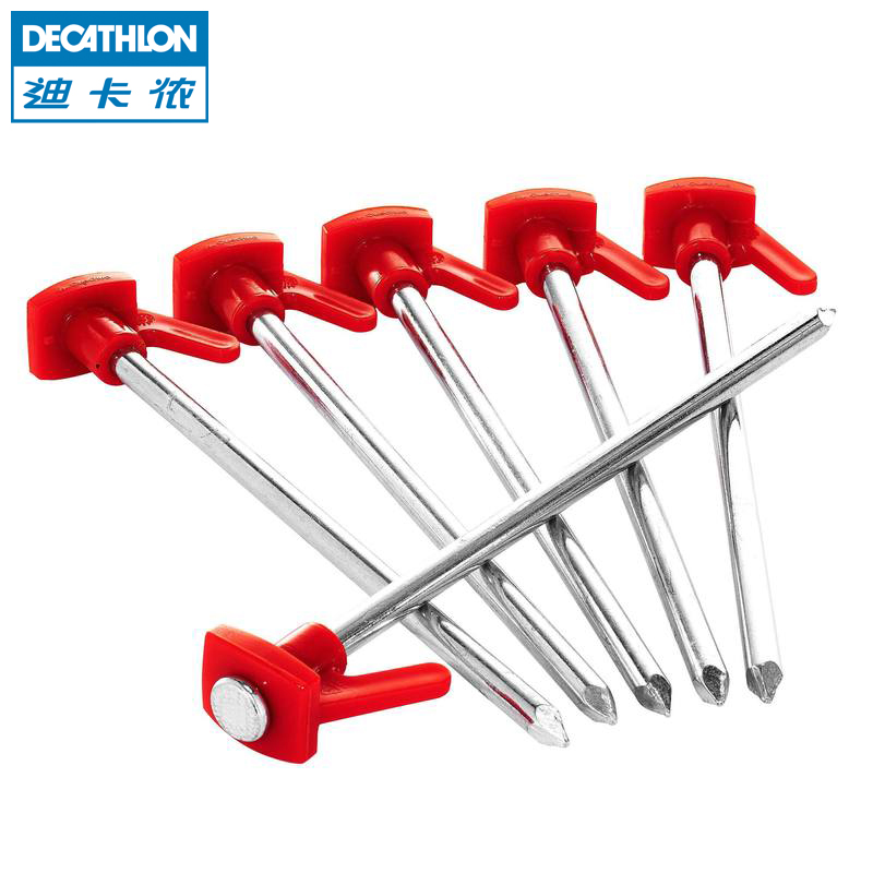 Decathlon outdoor tent floor nail accessories telescopic pole 6 10-piece set of steel ODCT