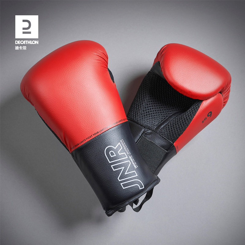 Dikamnon 3-13 small children child boxer sets young children to train with sandbag boxing gloves EYBX