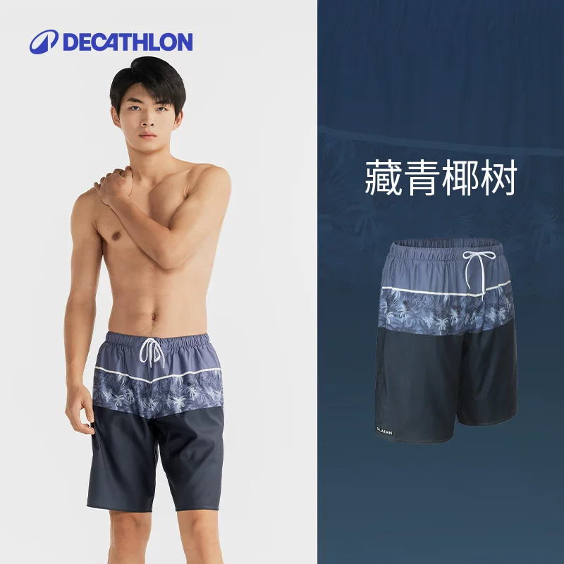 Мужские быстросохнущие пляжные шорты Decathlon, подводные волны, с конструкцией подкладки для предотвращения неловкости, для побережья и термального курорта