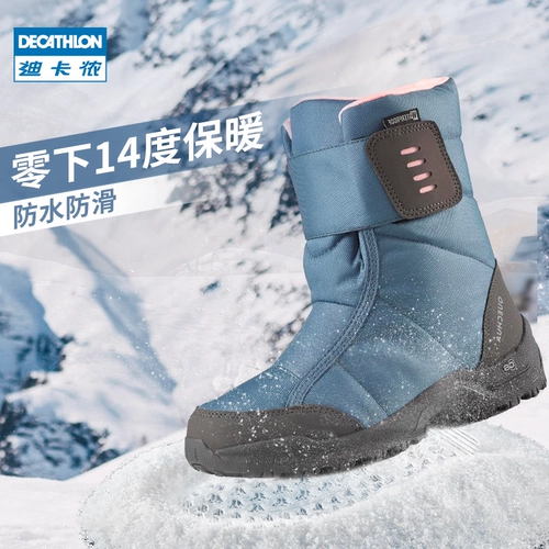 Зимние ботинки Decathlon для женщин, уличные непромокаемые лыжные ботинки, утепленные ботинки, теплая зимняя хлопковая обувь для мужчин ODS