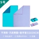 [S/Double Pack] Taro Purple + Only This Blue_55X39см