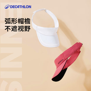 Бейсболын малгай, Нарны малгай, нар, нарнаас хамгаалах