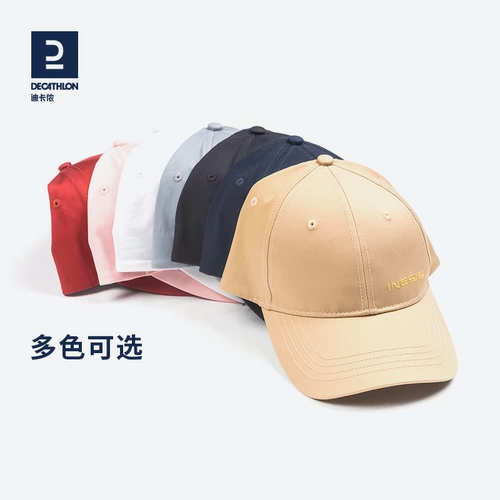 Солнцезащитная шляпа, бейсболка подходит для мужчин и женщин, дышащая шапка, спортивная кепка, для бега