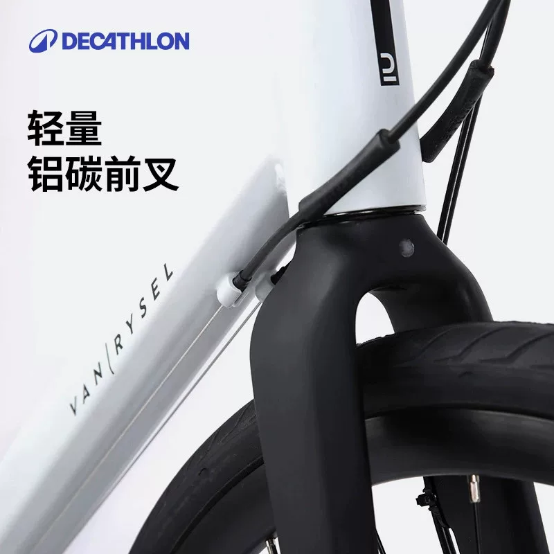 Decathlon RC120 рама из алюминия, передняя вилка из углеродного волокна, дорожный велосипед 16 скоростей, двойной дисковый тормоз, городской велосипед, изогнутая ручка, гоночная плоскость, модель для пригородов