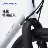 Decathlon RC120 Изогнутый гоночный велосипед, двойное дисковое тормозное алюминиевое рама карбонового волокна.