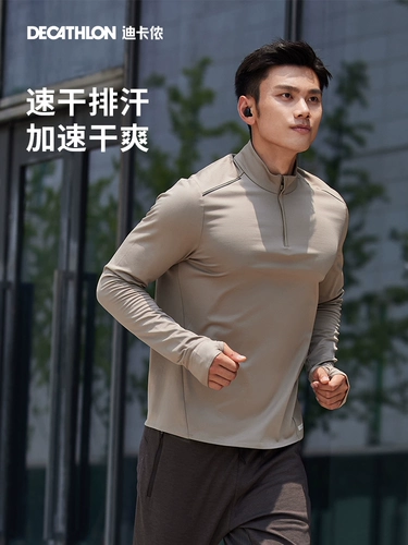 Демисезонный спортивный костюм для спортзала, быстросохнущий комплект для тренировок, мужской лонгслив, для бега