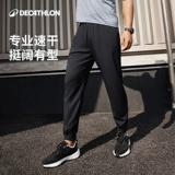 Быстросохнущие тонкие дорожные штаны для спортзала, для бега