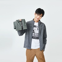 Темно-серый