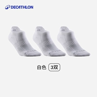 Удобное полотенце дно-бело-арбитрально 2 куска бесплатной доставки