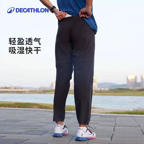 Быстросохнущие весенние тонкие штаны для тренировок, для бега