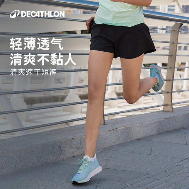 Decathlon running shorts, long-distance running, loose, quick-drying, breathable, comfortable, multi-pocket, casual fitness women's SAY3