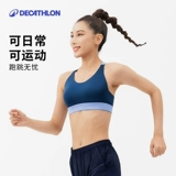 Высокопрочное спортивное нижнее белье, танцующий бюстгалтер для спортзала, для бега