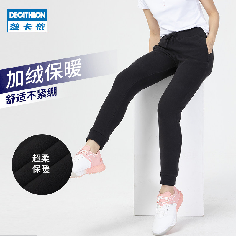 Diklennon plus suede sports pants female winter loose thickened straight drum women pants knit bunch footpants WSDP