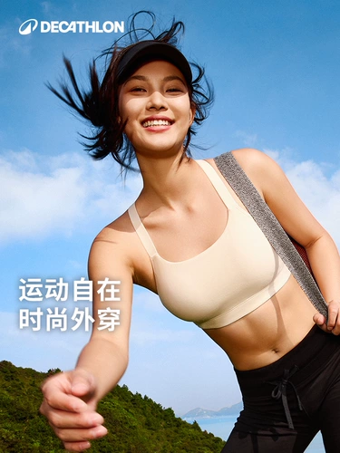 Летняя спортивный бюстгальтер, нижнее белье, танцующая тонкая одежда для йоги, противоударный бюстгалтер, утяжка для груди, красивая спина