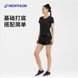 Спортивные шорты, штаны, быстросохнущий комбинезон для спортзала, для бега, свободный крой