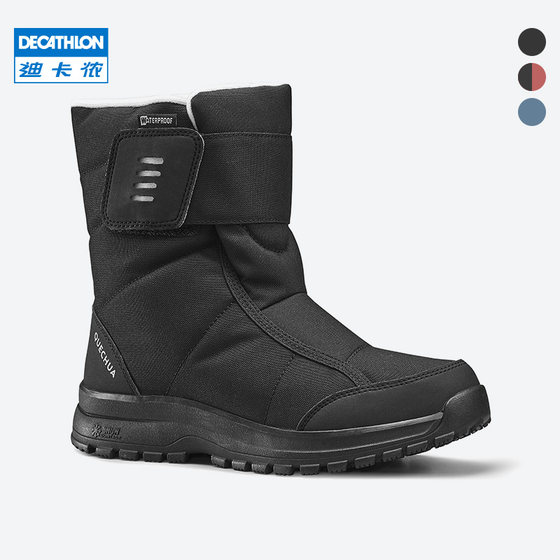 Decathlon 스노우 부츠 여성 야외 방수 스키 신발 Northeast Snow Country 두꺼운 부츠 따뜻한 겨울 면화 ODS