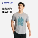 Быстросохнущая летняя дышащая шелковая спортивная футболка для спортзала, для бега, короткий рукав